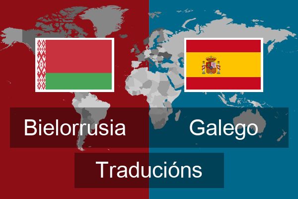  Galego Traducións
