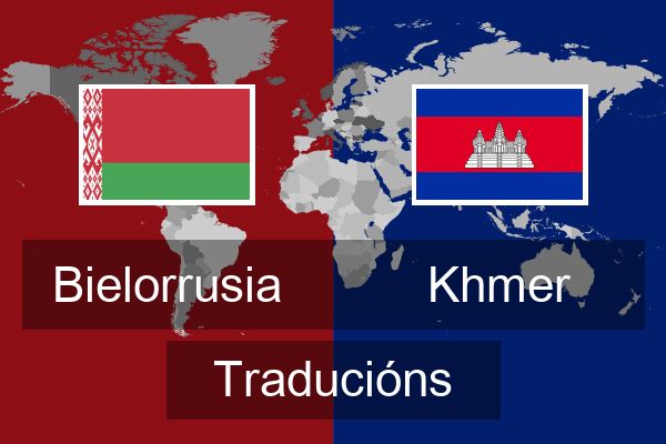  Khmer Traducións