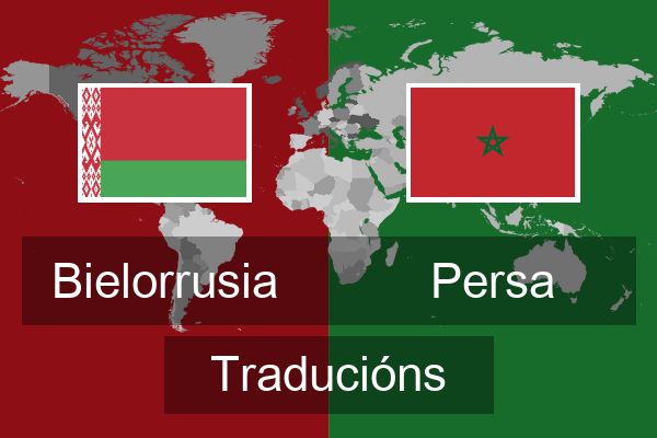  Persa Traducións