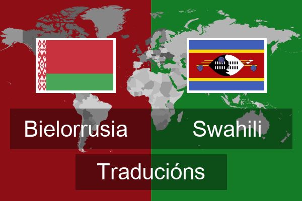  Swahili Traducións