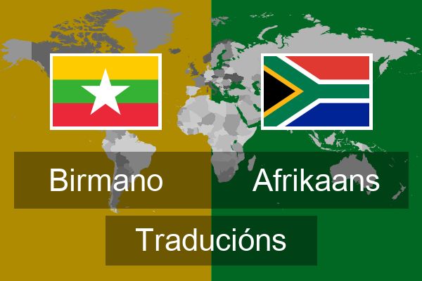  Afrikaans Traducións