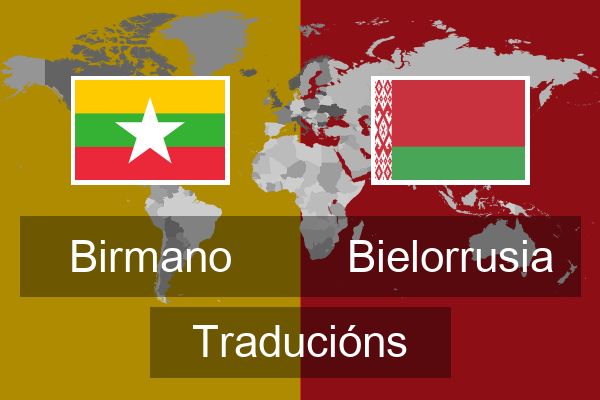  Bielorrusia Traducións