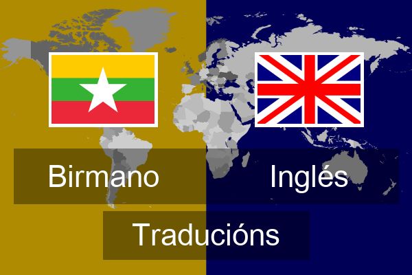  Inglés Traducións