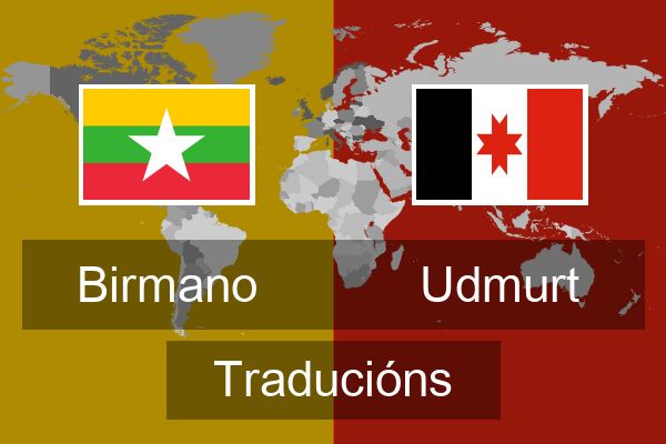  Udmurt Traducións