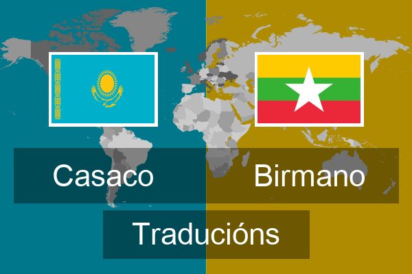  Birmano Traducións