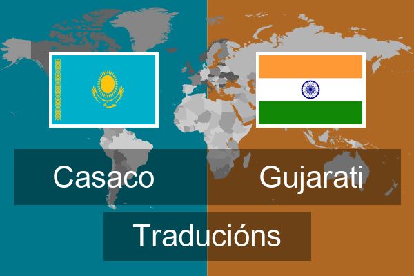  Gujarati Traducións