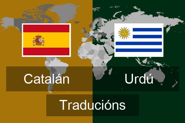  Urdú Traducións