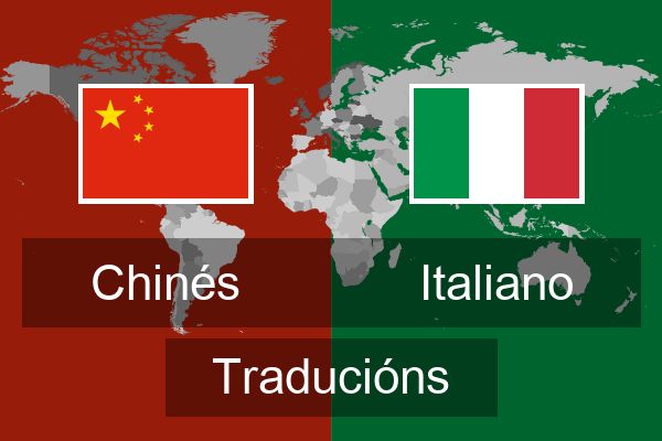  Italiano Traducións