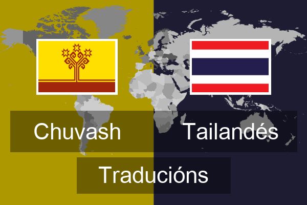  Tailandés Traducións