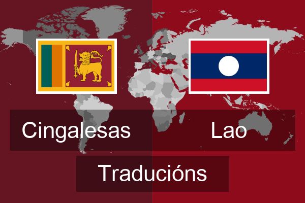  Lao Traducións