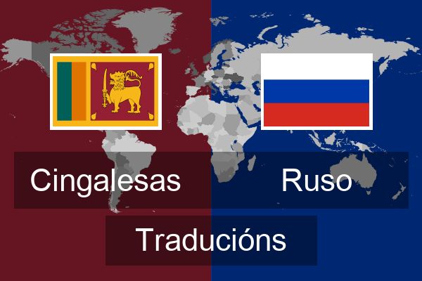  Ruso Traducións