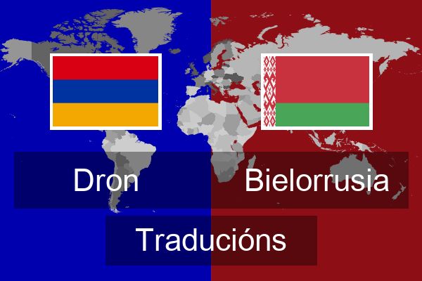  Bielorrusia Traducións