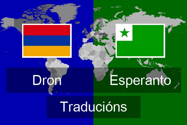  Esperanto Traducións