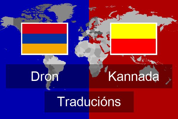  Kannada Traducións