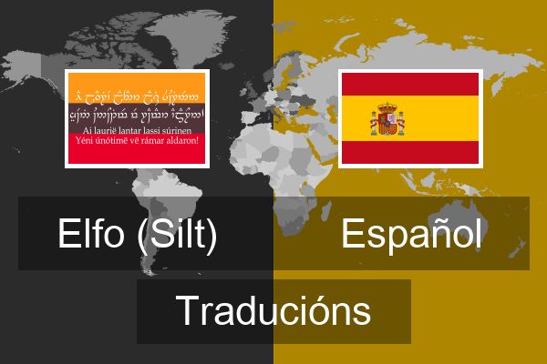  Español Traducións