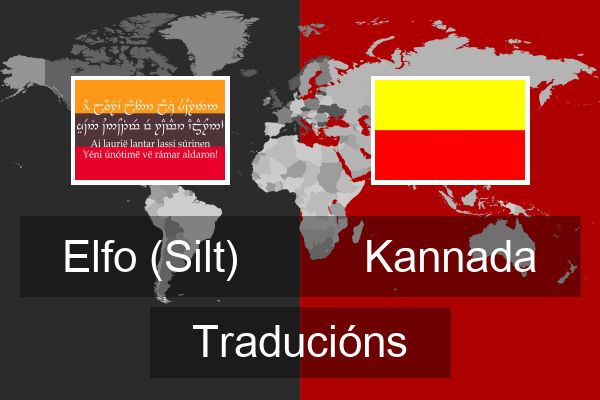  Kannada Traducións