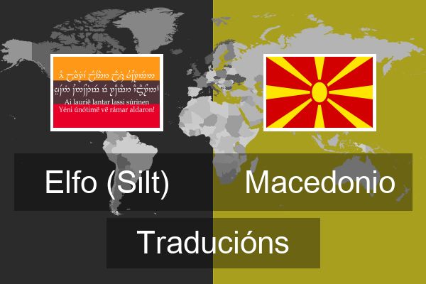  Macedonio Traducións