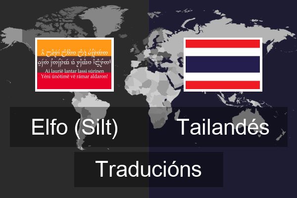  Tailandés Traducións