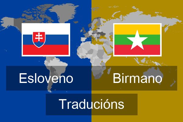  Birmano Traducións