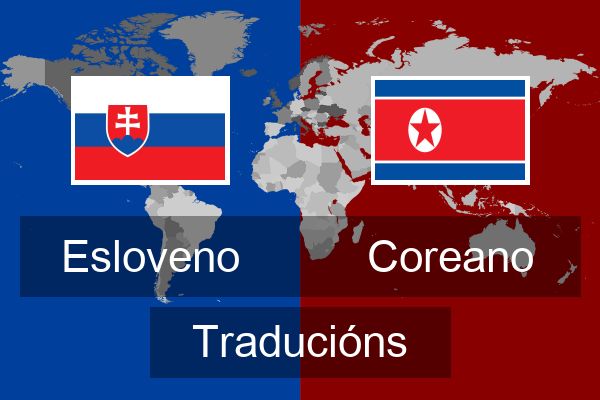  Coreano Traducións