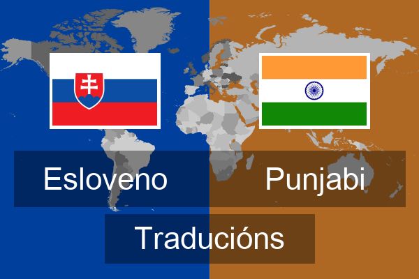  Punjabi Traducións