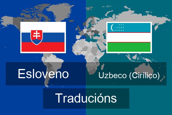  Uzbeco (Cirílico) Traducións