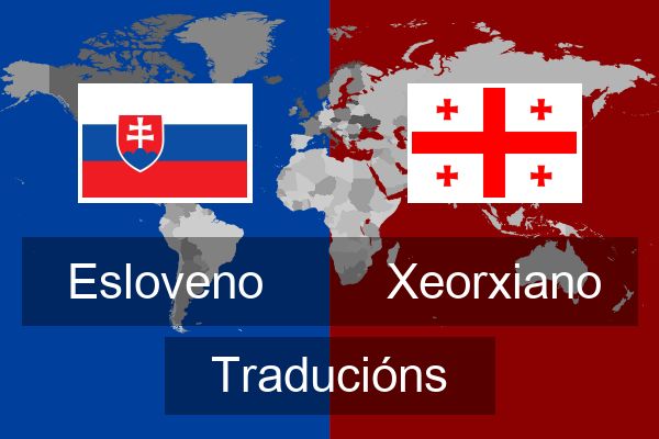  Xeorxiano Traducións