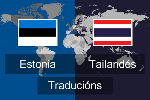  Tailandés Traducións