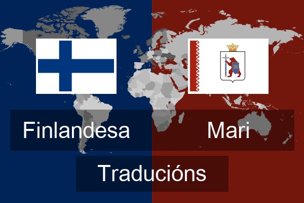  Mari Traducións