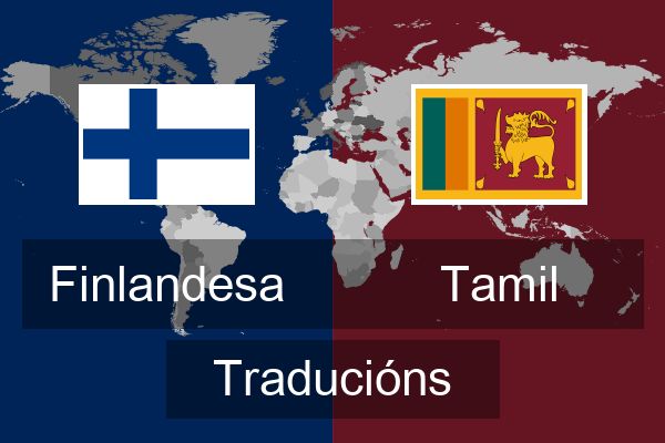  Tamil Traducións