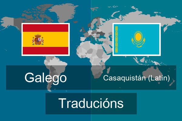  Casaquistán (Latín) Traducións