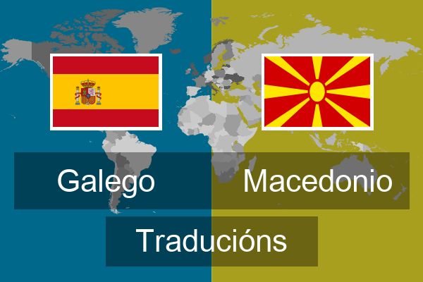  Macedonio Traducións