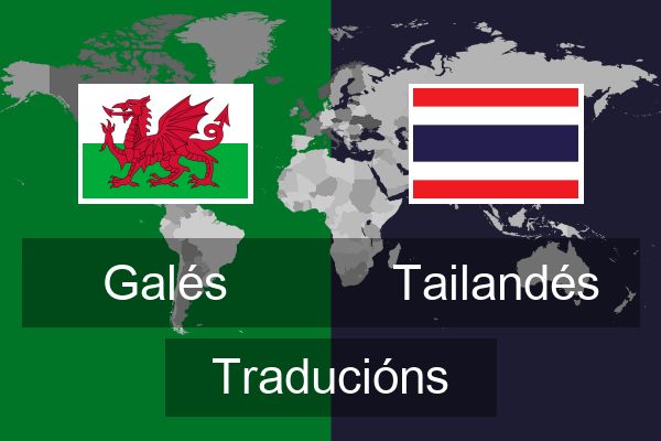  Tailandés Traducións