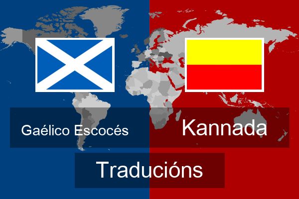  Kannada Traducións