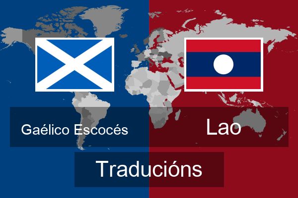  Lao Traducións