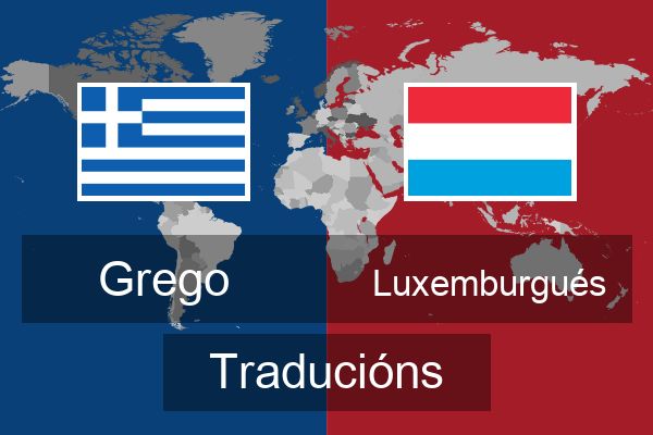 Luxemburgués Traducións