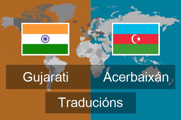  Acerbaixán Traducións