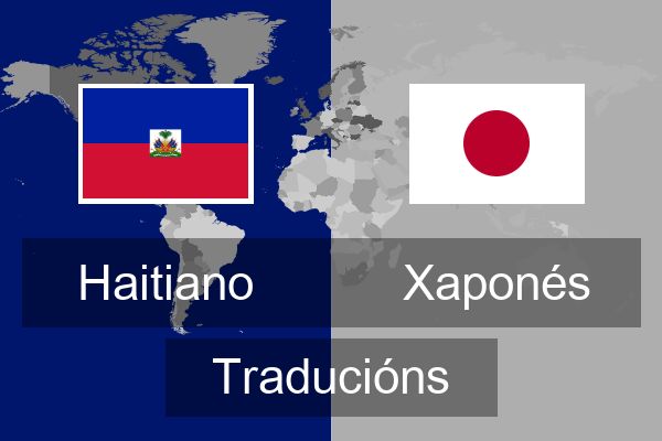  Xaponés Traducións