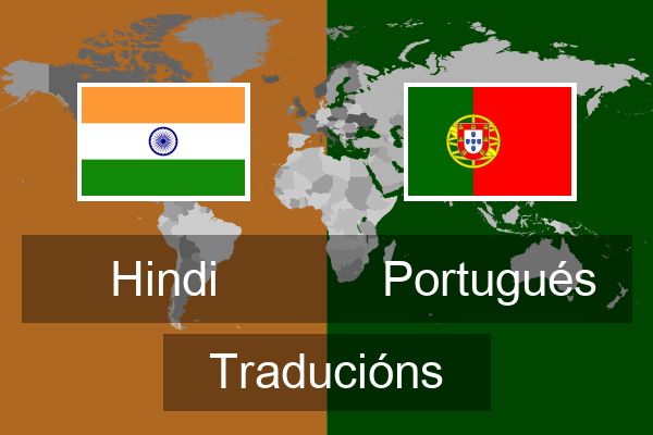  Portugués Traducións
