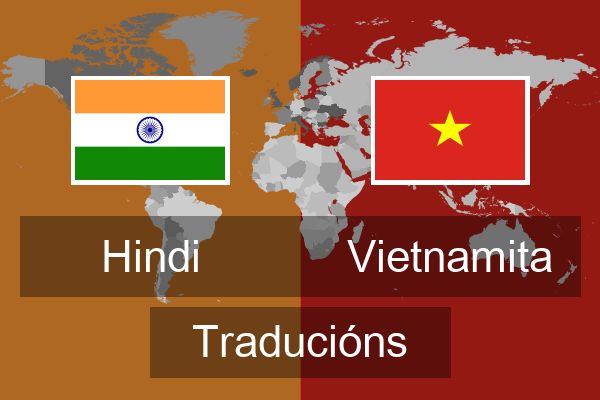  Vietnamita Traducións