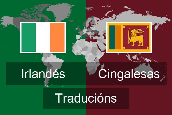  Cingalesas Traducións