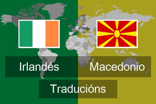  Macedonio Traducións