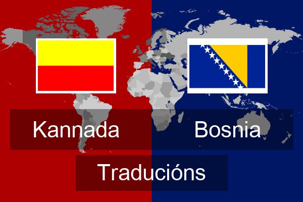  Bosnia Traducións