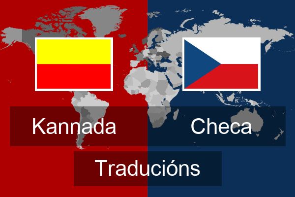  Checa Traducións