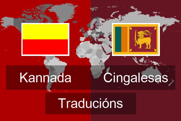  Cingalesas Traducións