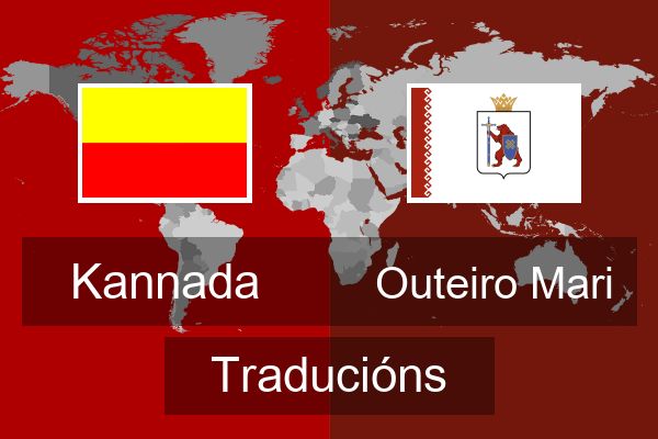  Outeiro Mari Traducións