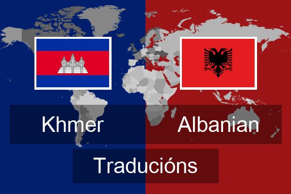  Albanian Traducións