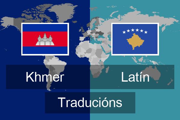  Latín Traducións