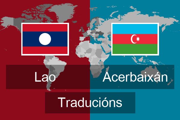  Acerbaixán Traducións