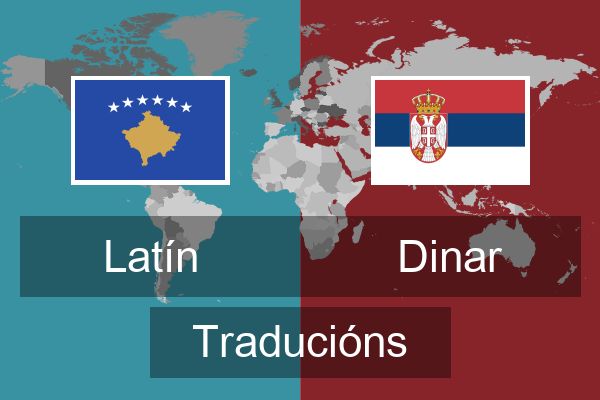  Dinar Traducións